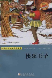 Produktbild: Happy Prince and Other Tales