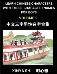 Produktbild: Learn Chinese Characters with Learn Two-character Names for Boys (Part 15)