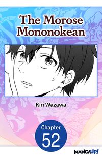 Produktbild: The Morose Mononokean #052