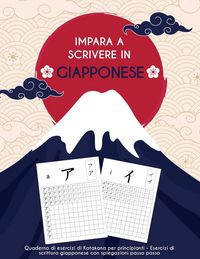 Produktbild: Impara A Scrivere In Giapponese