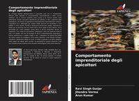 Produktbild: Comportamento imprenditoriale degli apicoltori
