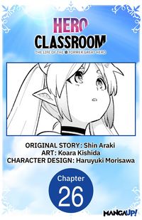 Produktbild: Hero Classroom #026
