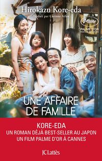 Produktbild: Une affaire de famille