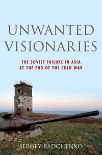 Produktbild: Unwanted Visionaries