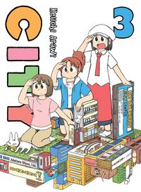 Produktbild: City 3