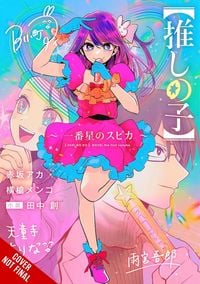 Produktbild: [Oshi No Ko] Spica the First Star (Light Novel)