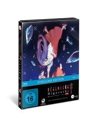 Produktbild: Higurashi GOU Volume 4