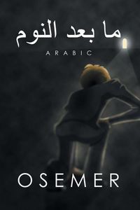 Produktbild: ما بعد النوم