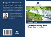 Produktbild: Energieverbrauch beim Reisanbau in Indien