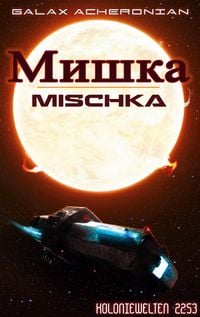 Produktbild: Mischka