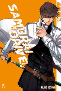 Produktbild: Samurai Drive 05