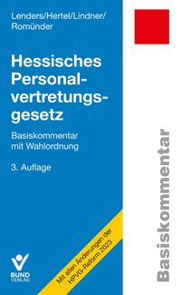 Produktbild: Hessisches Personalvertretungsgesetz