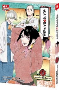 Produktbild: Akane-banashi 02