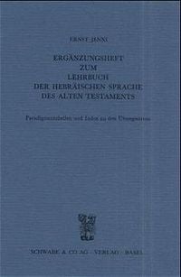 Produktbild: Erg&auml;nzungsheft zum Lehrbuch der Hebr&auml;ischen Sprache