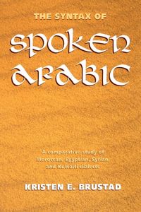 Produktbild: The Syntax of Spoken Arabic