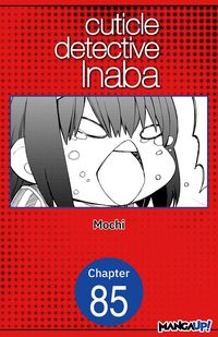 Produktbild: Cuticle Detective Inaba #085