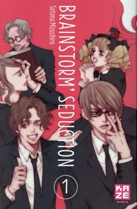 Produktbild: Brainstorm' Seduction. Tome 1