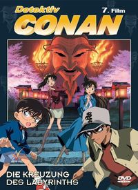 Bild vom Artikel Detektiv Conan - 7. Film: Die Kreuzung des Labyrinths vom Autor Detektiv Conan