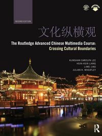Produktbild: The Routledge Advanced Chinese Multimedia Course