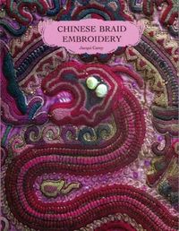 Produktbild: Chinese Braid Embroidery