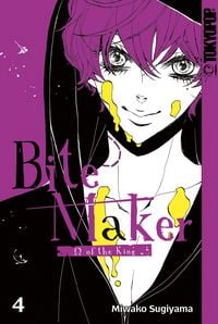 Produktbild: Bite Maker 04