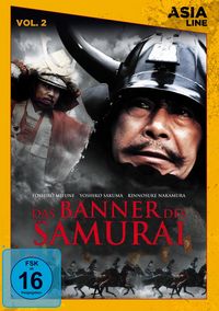 Produktbild: Das Banner des Samurai - Asia Line [LE]