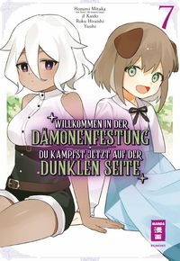 Produktbild: Willkommen in der D&auml;monenfestung - du k&auml;mpfst jetzt auf der dunklen Seite 07
