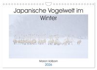 Produktbild: Japanische Vogelwelt im Winter (Wandkalender 2026 DIN A4 quer), CALVENDO Monatskalender