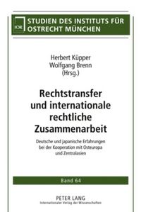 Produktbild: Rechtstransfer und internationale rechtliche Zusammenarbeit
