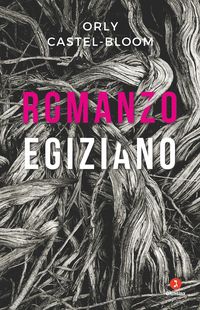 Produktbild: Romanzo egiziano