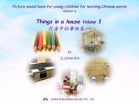 Produktbild: Picture sound book for young children for learning Chinese words related to Things in a house Volume 1