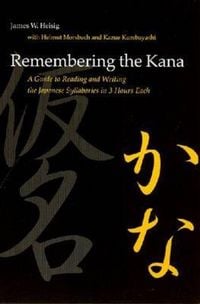 Produktbild: Remembering the Kana
