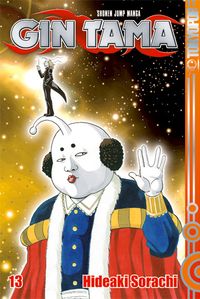 Produktbild: Gin Tama 13