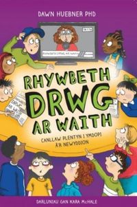 Produktbild: Darllen yn Well: Rhywbeth Drwg ar Waith