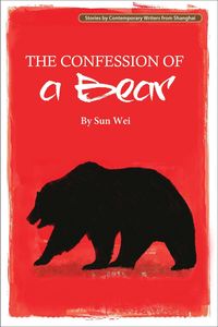 Produktbild: Confession of a Bear