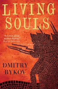 Produktbild: Living Souls