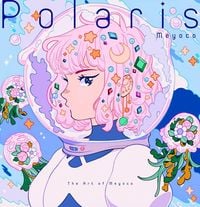 Produktbild: Polaris