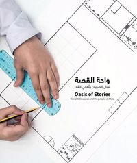 Produktbild: Oasis of Stories