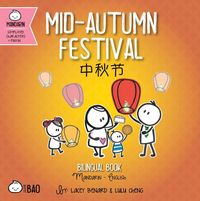 Produktbild: Mid-Autumn Festival (Simplified Mandarin-English Version)