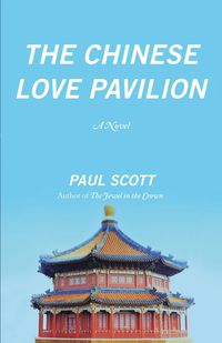 Produktbild: Chinese Love Pavilion