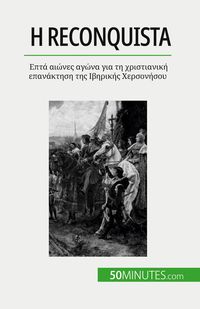 Produktbild: &iquest; Reconquista