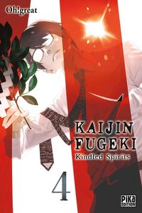 Produktbild: Kaijin Fugeki : kindled spirits. Tome 4