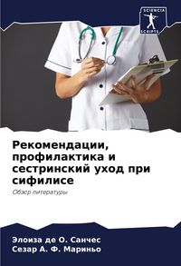 Produktbild: Johnson, K: Work Your Mind and Not Your Behind