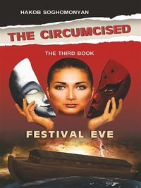 Produktbild: The Circumcised. Festival Eve