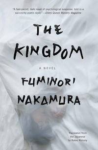 Produktbild: The Kingdom
