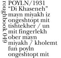 Produktbild: Polen/1931