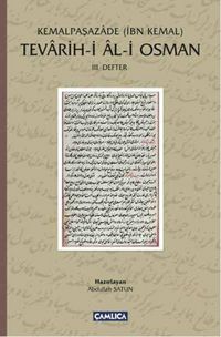 Produktbild: Tevarih-i Al-i Osman 3. Defter Ciltli