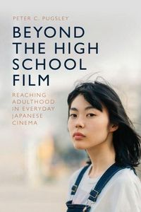 Produktbild: Beyond the High School Film