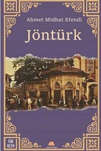 Produktbild: J&ouml;nt&uuml;rk
