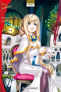 Produktbild: Aria : the masterpiece. Tome 2